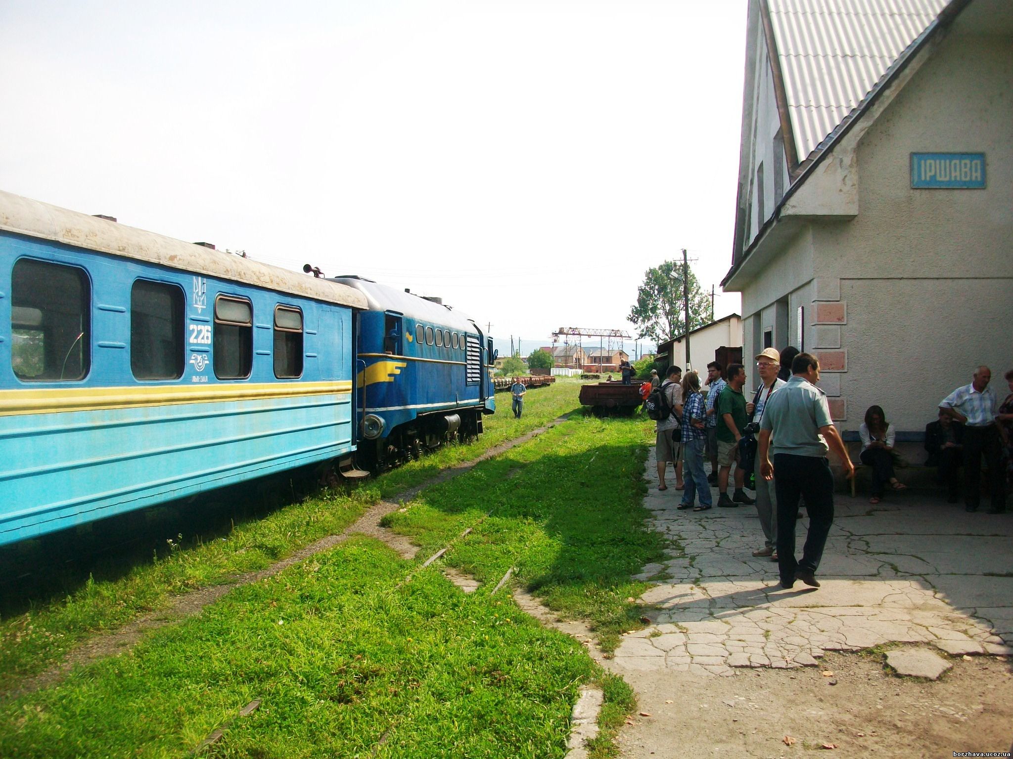 Day Railway 2011